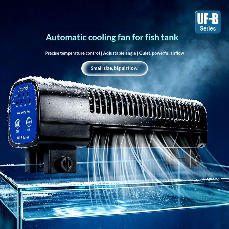 Saltwater Tank - Jebao Neuer Aquarium-Kühlventilator UF-200B/300B für Süßwasser-