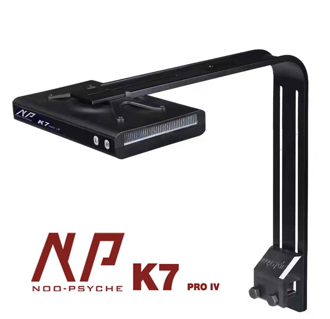 Noopsyche NP K7Pro IV 100W App – Reef Aquarium Bewertung und Preis