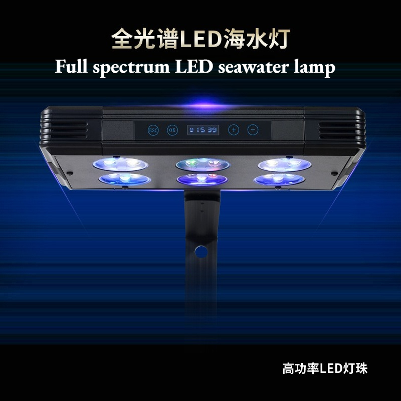 2026 Multi-Größen-Riff-LED-Leu – Saltwater Tank Bewertung und Preis